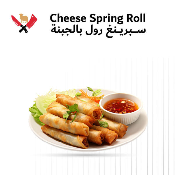 سبرينغ رول جبنة 04